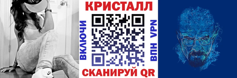 Амфетамин 98%  Красный Холм 