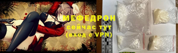 прущая мука Киренск