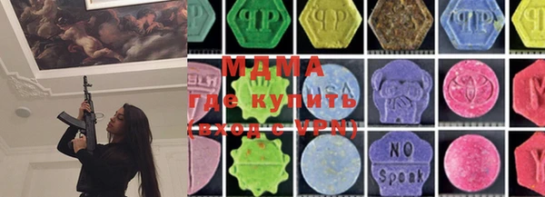 прущая мука Киренск