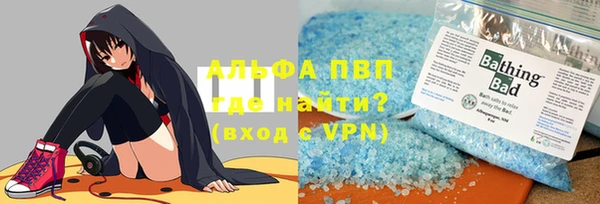 ПСИЛОЦИБИНОВЫЕ ГРИБЫ Киреевск