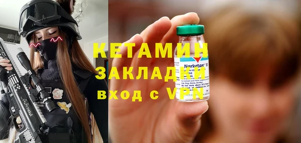прущая мука Киренск