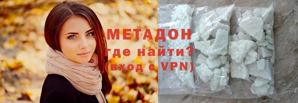 ПСИЛОЦИБИНОВЫЕ ГРИБЫ Киреевск