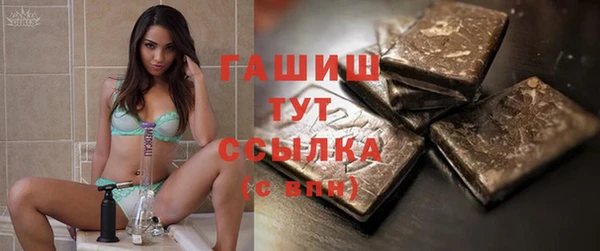 прущая мука Киренск