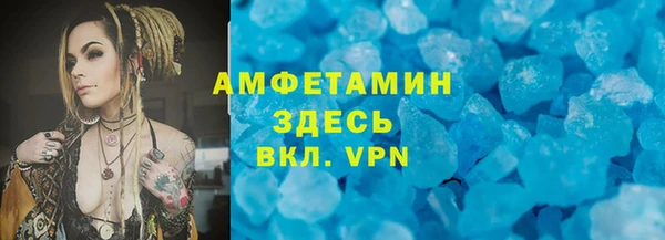ПСИЛОЦИБИНОВЫЕ ГРИБЫ Киреевск
