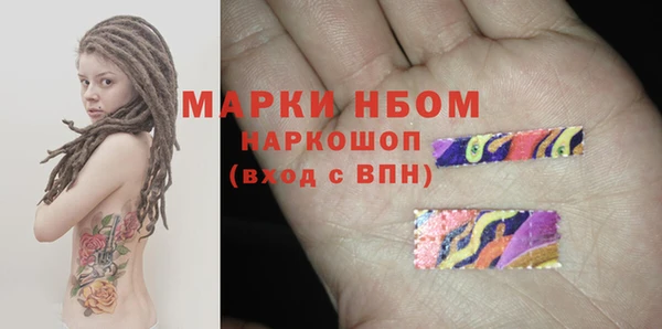 прущая мука Киренск