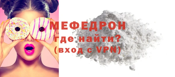 ПСИЛОЦИБИНОВЫЕ ГРИБЫ Киреевск