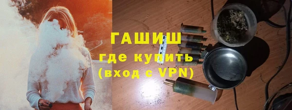 первитин Кинешма