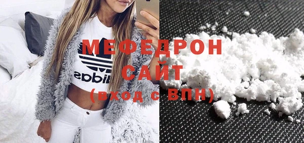 ПСИЛОЦИБИНОВЫЕ ГРИБЫ Киреевск