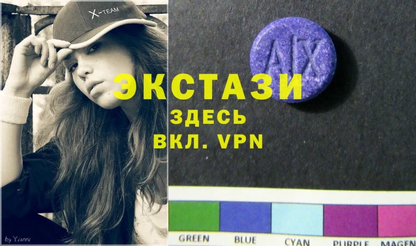 прущая мука Киренск