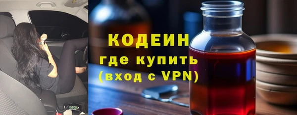 ПСИЛОЦИБИНОВЫЕ ГРИБЫ Киреевск