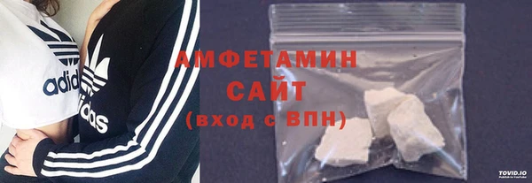 первитин Кинешма