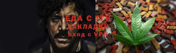 ПСИЛОЦИБИНОВЫЕ ГРИБЫ Киреевск