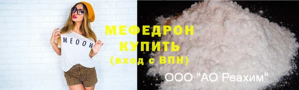 каннабис Карпинск