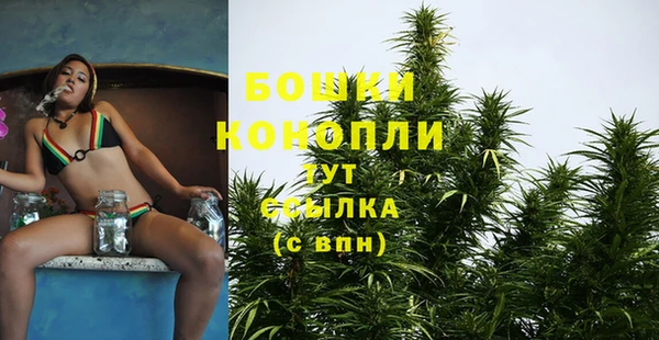 прущая мука Киренск