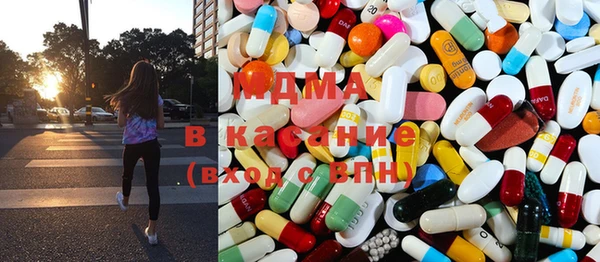 первитин Кинешма