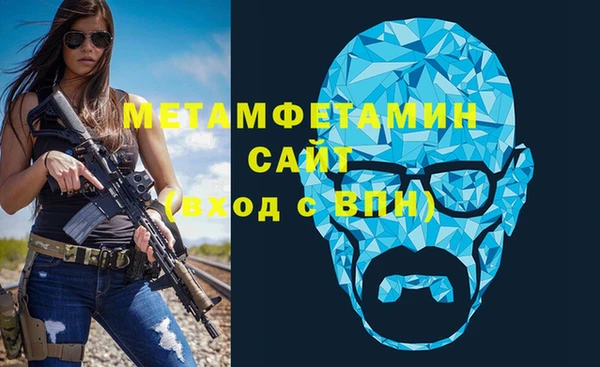 прущая мука Киренск