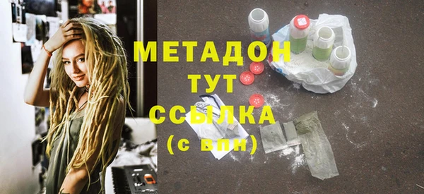 прущая мука Киренск