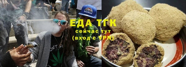 прущая мука Киренск
