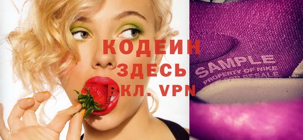 прущая мука Киренск