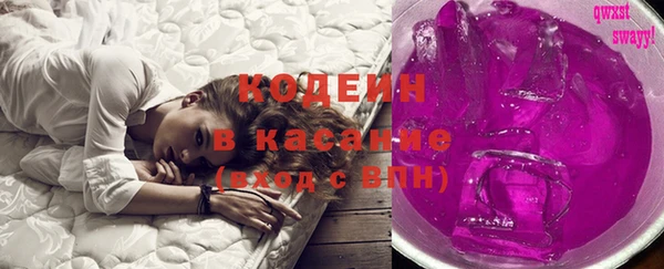 прущая мука Киренск