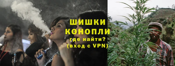 прущая мука Бежецк