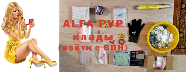 прущая мука Киренск