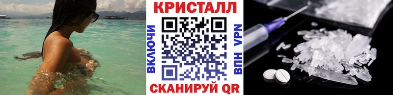 где купить наркотик  ссылка на мегу онион  Первитин Декстрометамфетамин 99.9%  Красный Холм 