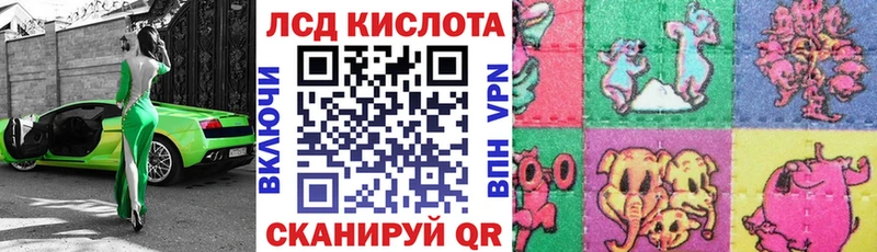 как найти наркотики Красный Холм Марки NBOMe 1,5мг